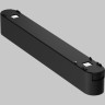 Трековый светильник MAYTONI BASIS TR080-1-12W3K-B