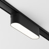 Трековый светильник MAYTONI BASIS TR080-1-6W4K-B