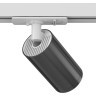 Трековый светильник MAYTONI TR020-1-GU10-WGF белый и графит