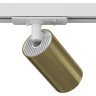 Трековый светильник MAYTONI TR020-1-GU10-WBS белый и латунь