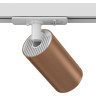 Трековый светильник MAYTONI TR020-1-GU10-WC белый и медь матовая