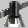 Трековый светильник MAYTONI BIANCA FLARITY TR147-1-3W4K-B