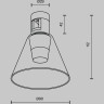 Трековый светильник MAYTONI BIANCA FLARITY TR147-1-3W4K-B