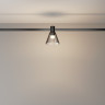 Трековый светильник MAYTONI BIANCO FLARITY TR147-1-3W3K-B
