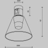 Трековый светильник MAYTONI BIANCO FLARITY TR147-1-3W3K-BS
