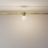 Трековый светильник MAYTONI BIANCO FLARITY TR148-1-3W3K-BS