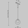 Трековый светильник MAYTONI BUBBLE BASITY TR181PL-1-4WTW-B