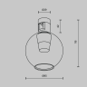 Трековый светильник MAYTONI BUBBLE FLARITY TR148-1-3W3K-PT