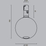 Трековый светильник MAYTONI BUBBLE TR205-1-3W3K-B