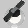 Трековый светильник MAYTONI BUBBLES BASITY TR181-1-4WTW-B
