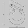 Трековый светильник MAYTONI BUBBLES BASITY TR181-1-4WTW-B