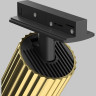 Трековый светильник MAYTONI CALIPSO TR218-1-GU10-BS