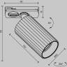 Трековый светильник MAYTONI CALIPSO TR218-1-GU10-BS
