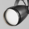 Трековый светильник MAYTONI CELO TR001-1-GU10-B
