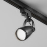 Трековый светильник MAYTONI CELO TR001-1-GU10-B