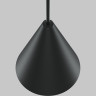 Трековый светильник MAYTONI CONO BASITY TR182-1-5WTW-M-B