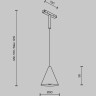 Трековый светильник MAYTONI CONO BASITY TR182-1-5WTW-M-B