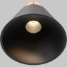 Трековый светильник MAYTONI CONO ELASITY TR166-1-7W3K-M-B