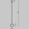 Трековый светильник MAYTONI CONO ELASITY TR166-1-7W3K-M-B