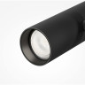 Трековый светильник MAYTONI ELTI DUO TR005-2-2X12W4K-B