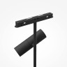 Трековый светильник MAYTONI ELTI DUO TR005-4-2X12W-DS-B