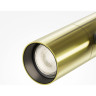 Трековый светильник MAYTONI ELTI TR005-2-12W3K-BBS