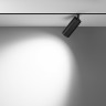 Трековый светильник MAYTONI EXILITY FOCUS LED TR032-4-20W3K-W-DS-B
