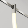 Трековый светильник MAYTONI FLARITY TAU TR154-1-27W3K-PT