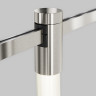Трековый светильник MAYTONI FLARITY TAU TR154-1-27W4K-PT