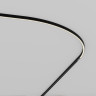 Трековый светильник MAYTONI FLEX LEVITY TR186-1-16W2.7K-B