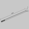 Трековый светильник MAYTONI FLEX LEVITY TR186-1-16W2.7K-B