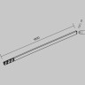 Трековый светильник MAYTONI FLEX LEVITY TR186-1-8W4K-B