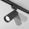Трековый светильник MAYTONI FOCUS DESIGN TR011-1-GU10-B