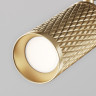Трековый светильник MAYTONI FOCUS DESIGN TR011-1-GU10-G