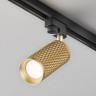 Трековый светильник MAYTONI FOCUS DESIGN TR011-1-GU10-G