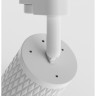 Трековый светильник MAYTONI FOCUS DESIGN TR011-1-GU10-W