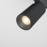 Трековый светильник MAYTONI FOCUS DUO BASITY TR176-1-2X3WTW-M-B