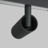 Трековый светильник MAYTONI FOCUS DUO BASITY TR176-1-2X3WTW-M-B