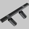 Трековый светильник MAYTONI FOCUS DUO BASITY TR176-1-2X3WTW-M-B