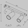 Трековый светильник MAYTONI FOCUS DUO BASITY TR176-1-2X3WTW-M-B