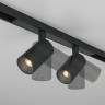 Трековый светильник MAYTONI FOCUS DUO BASITY TR176-1-2X5WTW-M-B