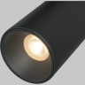 Трековый светильник MAYTONI FOCUS DUO BASITY TR176-1-2X5WTW-M-B