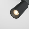 Трековый светильник MAYTONI FOCUS LED BASITY TR176-1-3WTW-M-B