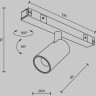 Трековый светильник MAYTONI FOCUS LED BASITY TR176-1-3WTW-M-B