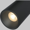 Трековый светильник MAYTONI FOCUS LED BASITY TR176-1-5WTW-M-B