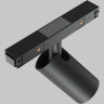 Трековый светильник MAYTONI FOCUS LED BASITY TR176-1-5WTW-M-B