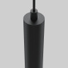 Трековый светильник MAYTONI FOCUS LED BASITY TR179-1-5WTW-M-B