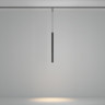 Трековый светильник MAYTONI FOCUS LED BASITY TR179-1-5WTW-M-B