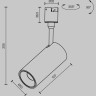 Трековый светильник MAYTONI FOCUS LED ELASITY TR163-1-15W3K-M-B