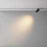 Трековый светильник MAYTONI FOCUS LED EXILITY TR243-4-12WTW-DD2-B